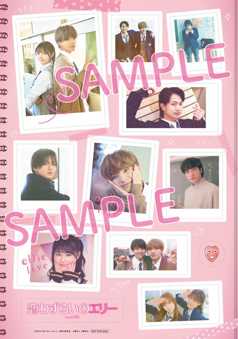 入場者プレゼントのチェキアルバム風ステッカー。