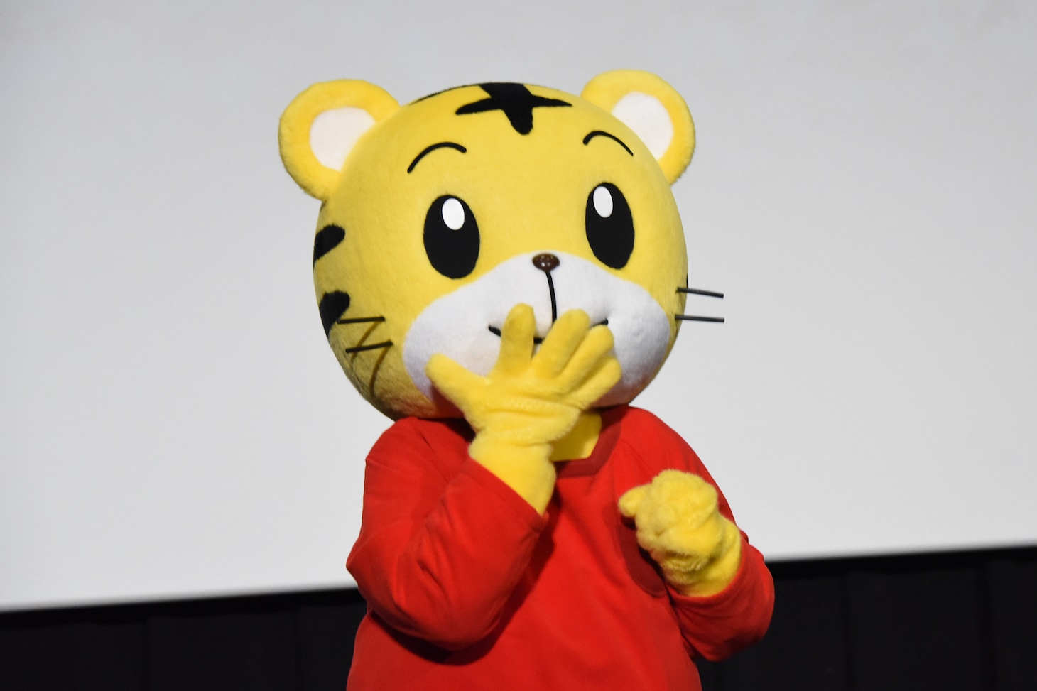 しまじろう