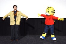 左から木全翔也、しまじろう。