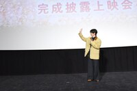 仲間たちを呼ぶため、退場したしまじろうを見送る木全翔也。