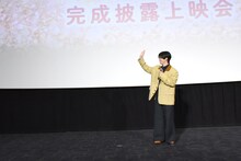 仲間たちを呼ぶため、退場したしまじろうを見送る木全翔也。