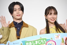 左から木全翔也、May J.。