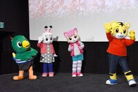 去り際のしまじろう（右端）と仲間たち。