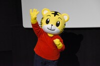 最後までファンサービスが手厚いしまじろう。