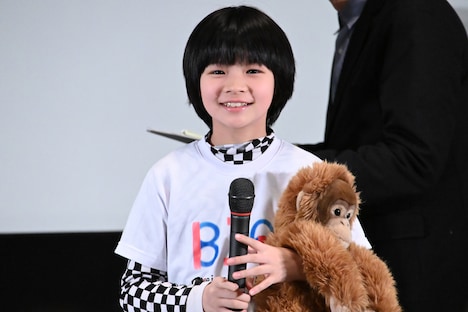 フェイフェイ・チェン（鄭又菲）