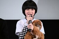 フェイフェイ・チェン（鄭又菲）