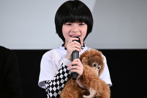 フェイフェイ・チェン（鄭又菲）