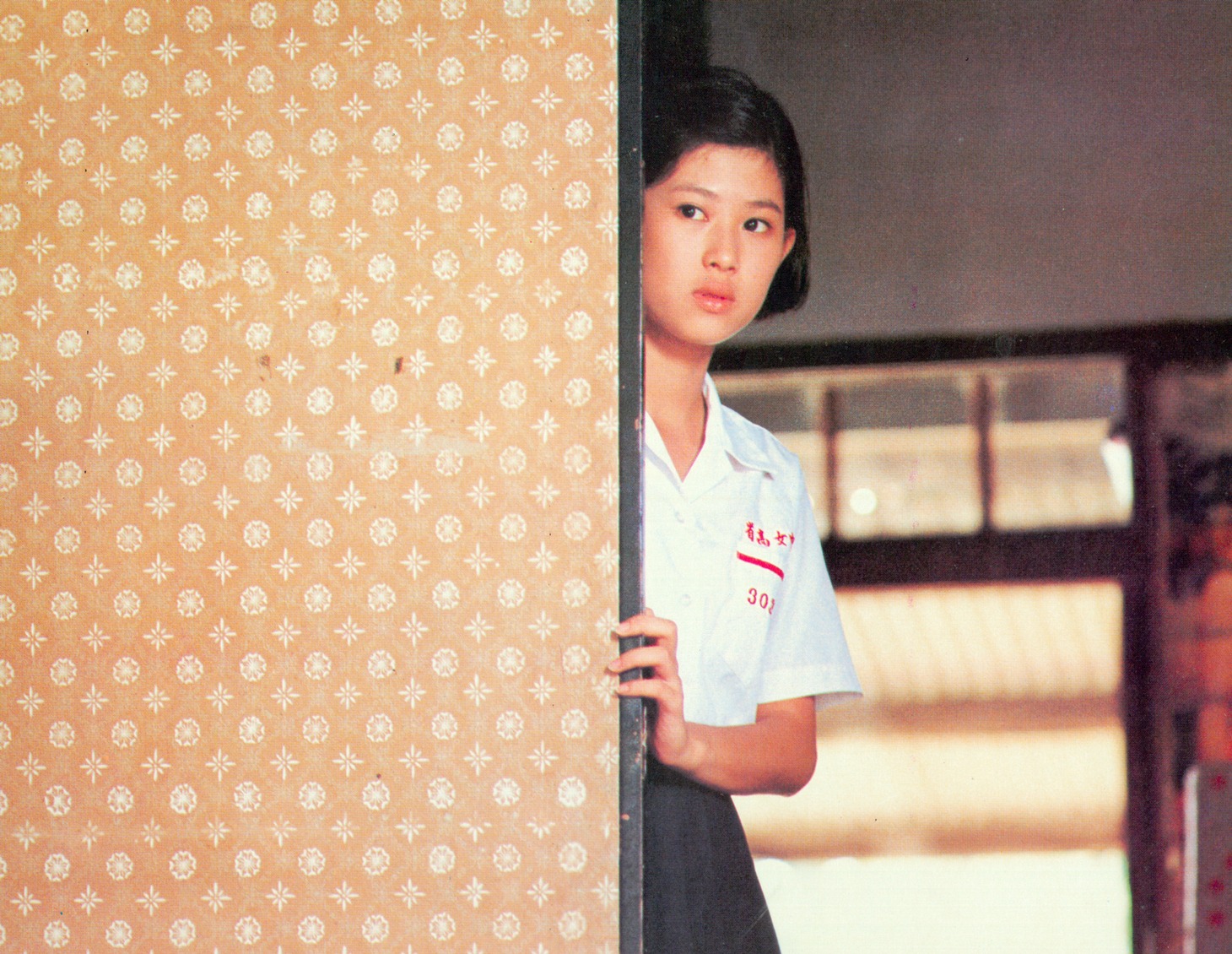 「童年往事 時の流れ」場面写真 (c)Central Motion Picture Corporation