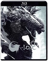 「ゴジラ-1.0／C」Blu-rayのジャケット。