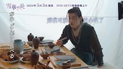 中国ドラマ「雪華の炎~揺るぎない誓い~」メイキング映像より。