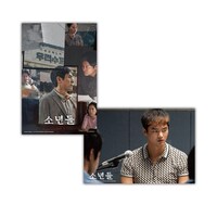 「罪深き少年たち」ムビチケカード特典の特製ポストカードセット（イメージ）。