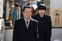 「相棒 sideA/sideB」場面写真