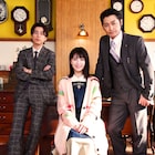 浜辺美波×安田顕×成田凌「アリバイ崩し承ります」がSPドラマで一夜限りの復活