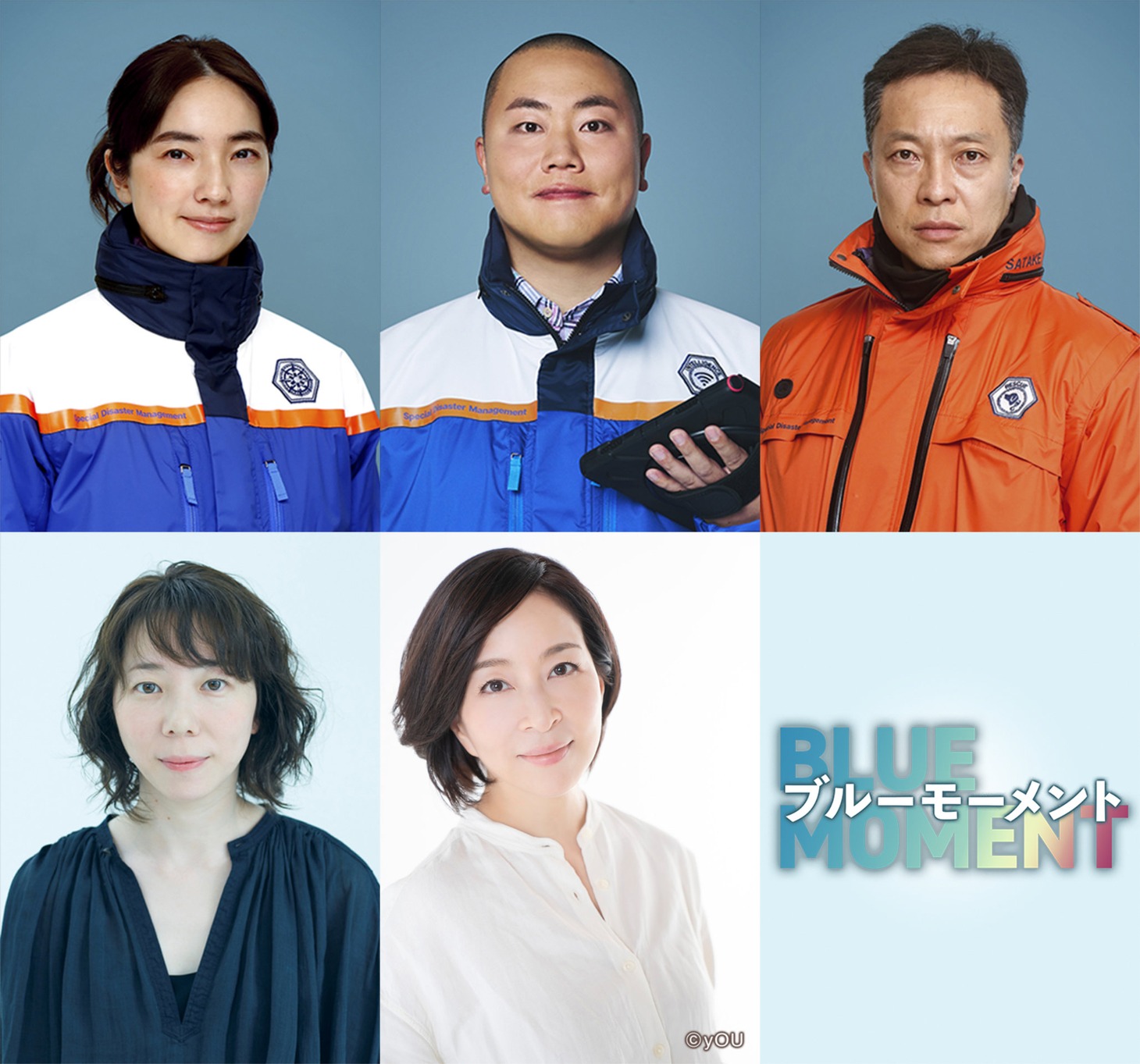 上段左から仁村紗和、岡部大、音尾琢真。下段左から平岩紙、真矢ミキ。