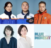 上段左から仁村紗和、岡部大、音尾琢真。下段左から平岩紙、真矢ミキ。