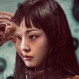 Netflixシリーズ「寄生獣」主人公とパラサイトが共存するビジュ公開、本編映像も