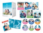 「吉永小百合＆浜田光夫『純愛ブルーレイボックス』」展開図  (c)日活株式会社