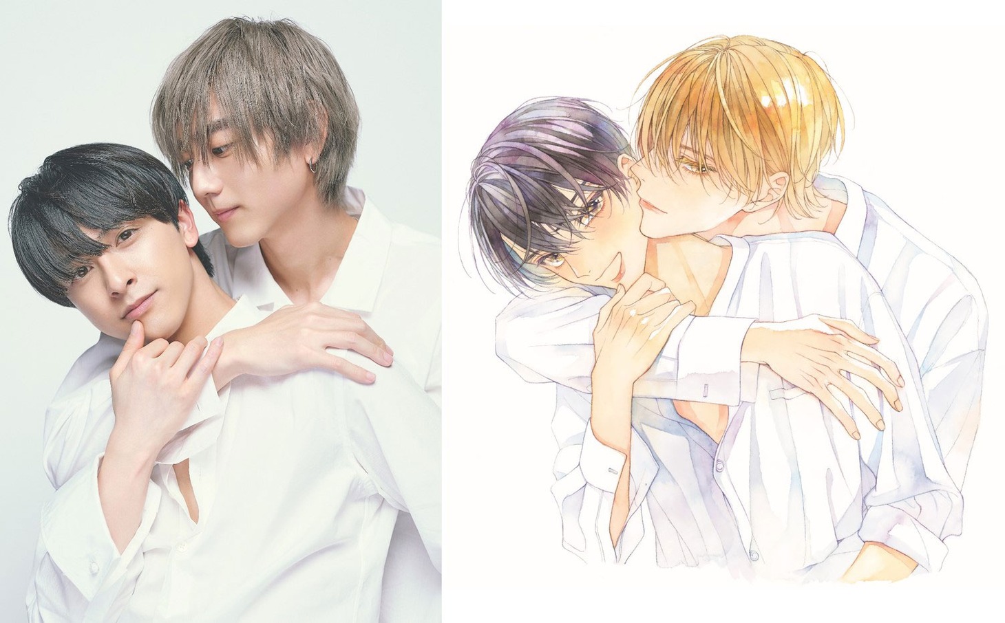 ドラマ「25時、赤坂で」原作イラストの再現。左から新原泰佑、駒木根葵汰。(c)夏野寛子／祥伝社 on BLUE COMICS