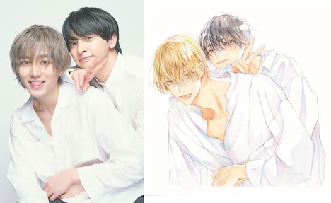 ドラマ「25時、赤坂で」原作イラストの再現。左から駒木根葵汰、新原泰佑。(c)夏野寛子／祥伝社 on BLUE COMICS