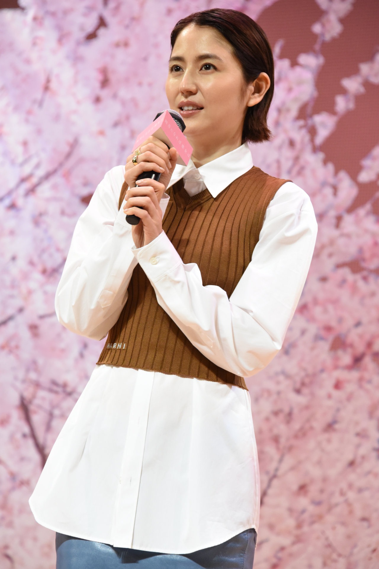 長澤まさみ