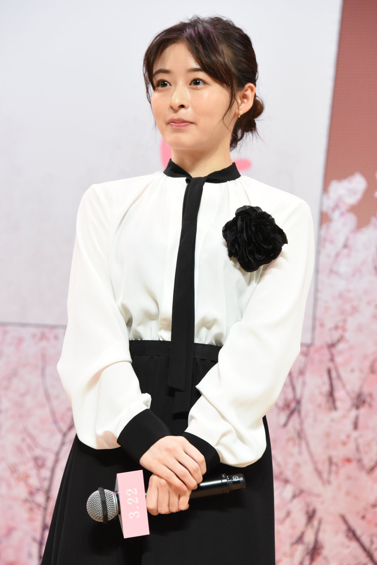 森七菜
