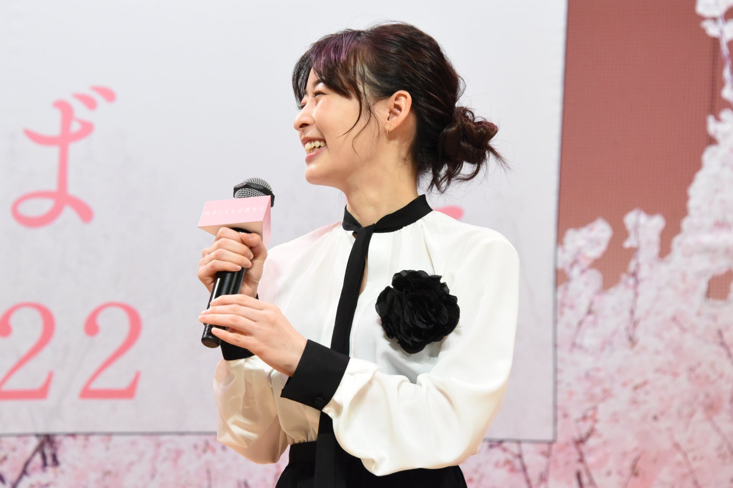森七菜
