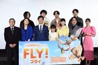 堺雅人「FLY」ジャパンプレミアで新生活を迎える人へエール「自分の体に耳を傾けて」