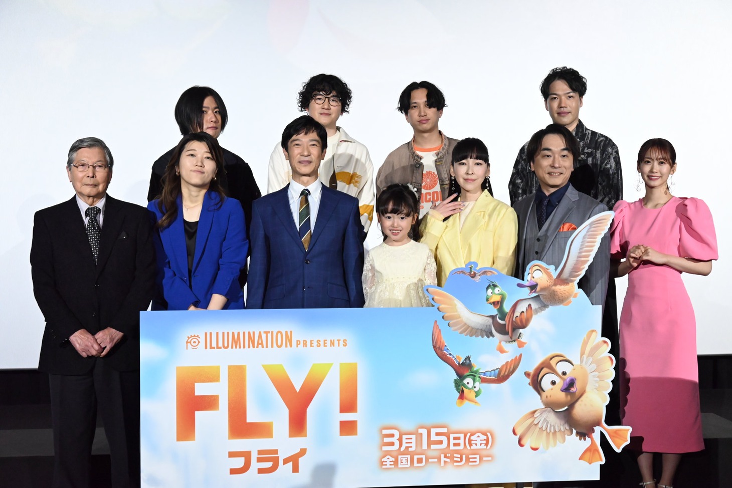 映画「FLY！／フライ！」ジャパンプレミアイベントの様子。