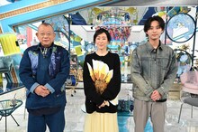 左から笑福亭鶴瓶、木村多江、藤ヶ谷太輔。