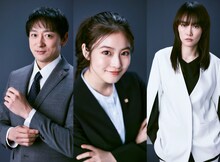 左から相馬健役の山本耕史、花咲舞役の今田美桜、昇仙峡玲子役の菊地凛子。