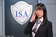 ハシヤスメ・アツコ扮する細武調。