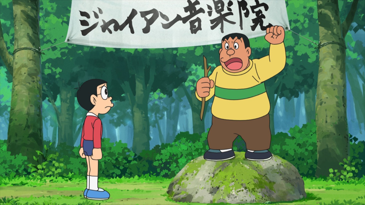 3月9日放送の「ドラえもん」より、「へたうまスプレー」の場面カット。