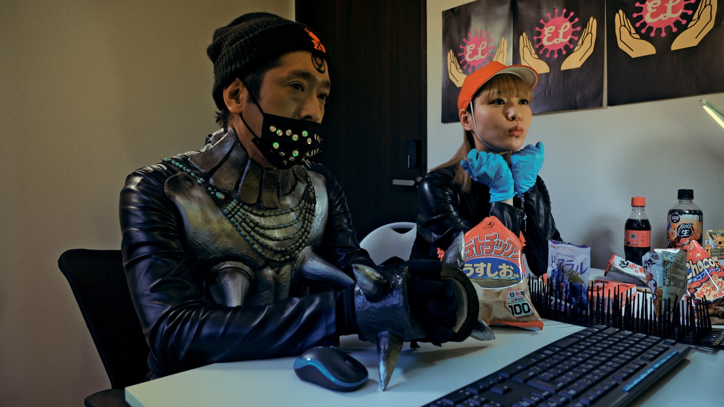 「エターナルラブが蔓延した日」場面写真