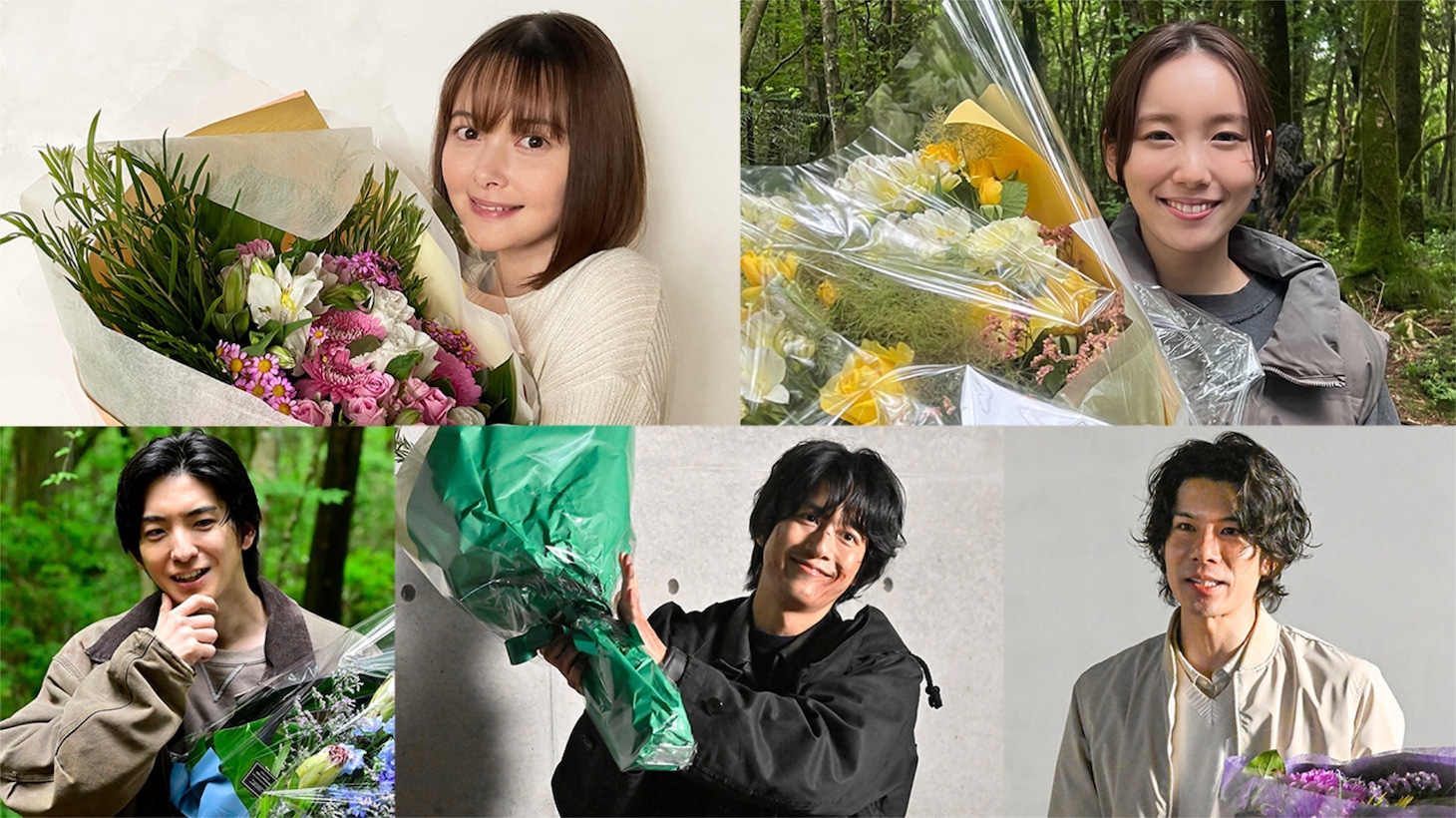 上段左から玉城ティナ、飯豊まりえ。下段左から前田公輝、溝端淳平、柿澤勇人。
