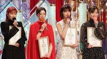 左から、新人俳優賞に選ばれたアイナ・ジ・エンド、桜田ひより、原菜乃華、福原遥。(c)日本アカデミー賞協会