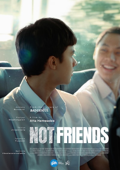 「親友かよ」ポスタービジュアル (c)2023 GDH 559 AND HOUSETON CO., LTD. ALL RIGHTS RESERVED