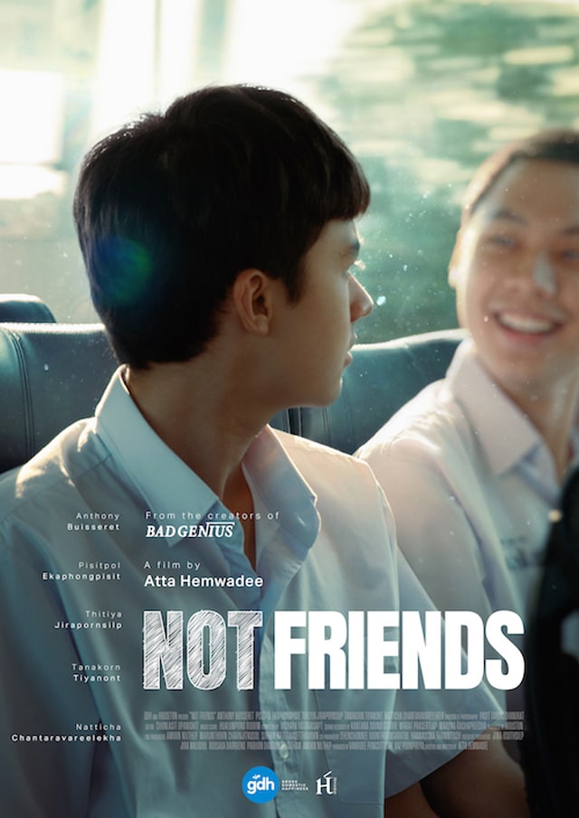 「親友かよ」ポスタービジュアル (c)2023 GDH 559 AND HOUSETON CO., LTD. ALL RIGHTS RESERVED