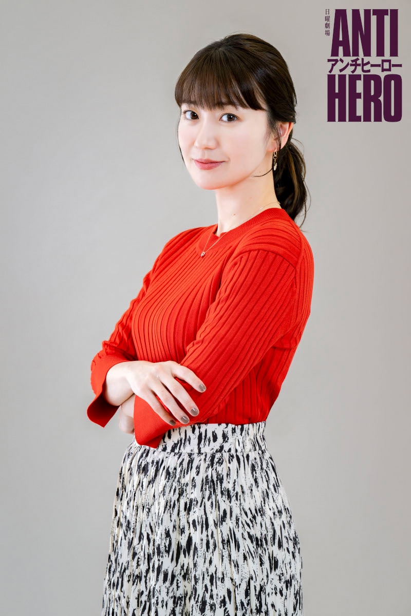 大島優子