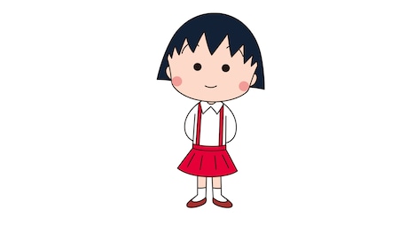 「ちびまる子ちゃん」より、まる子。(c)さくらプロダクション/日本アニメーション