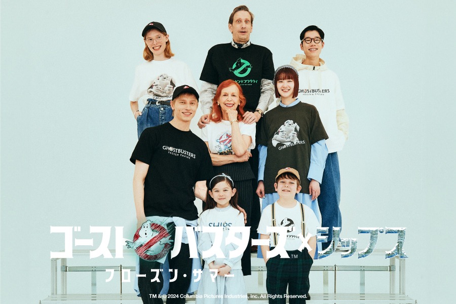 映画「ゴーストバスターズ／フローズン・サマー」、SHIPSのコラボレーションアイテム企画のビジュアル。