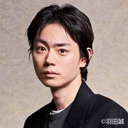 菅田将暉