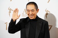 生涯功労賞と2023年アジア最高興収賞に輝いたチャン・イーモウ。