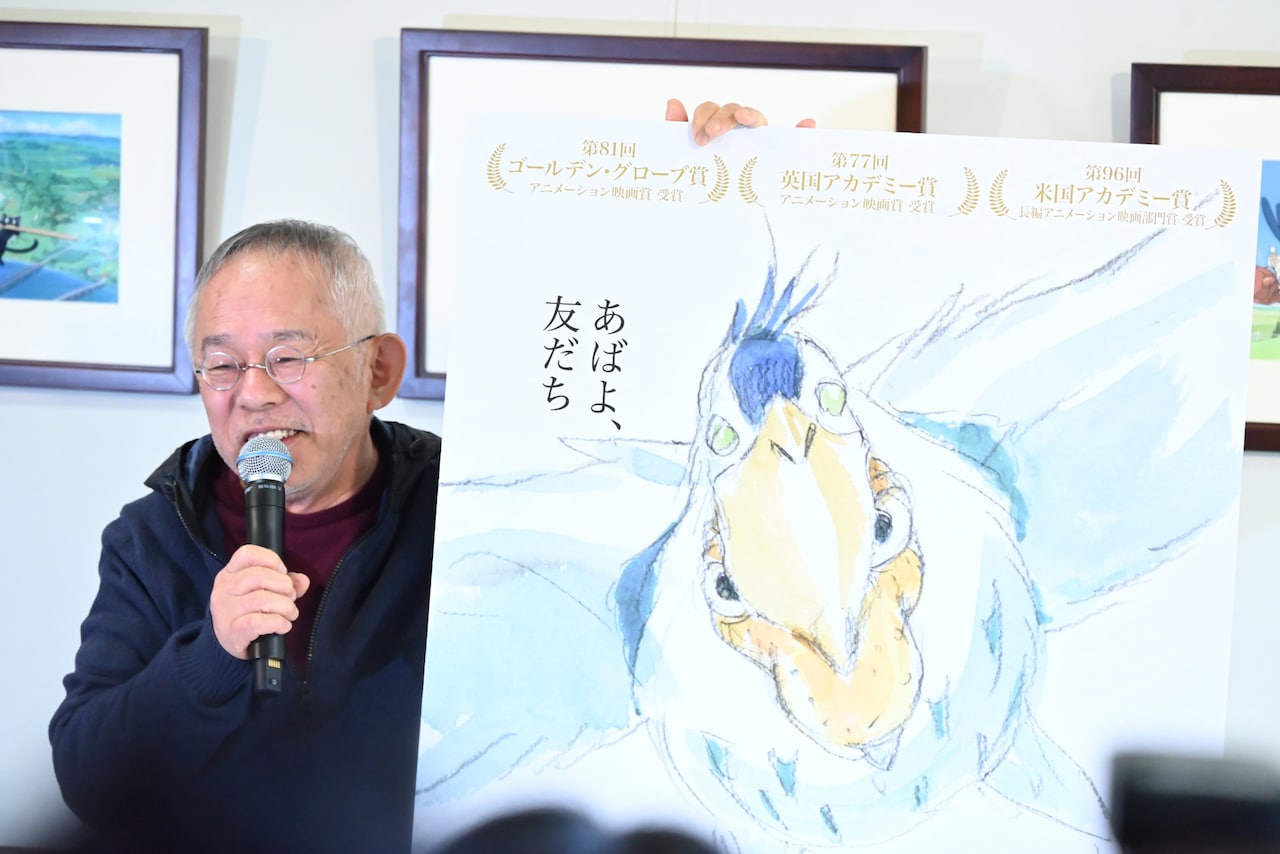 「君たちはどう生きるか」アカデミー賞受賞、“一緒にいて楽しい”宮崎駿と鈴木敏夫の関係