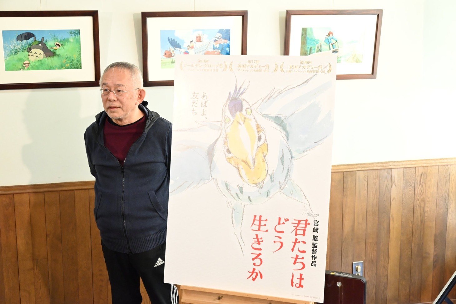 鈴木敏夫