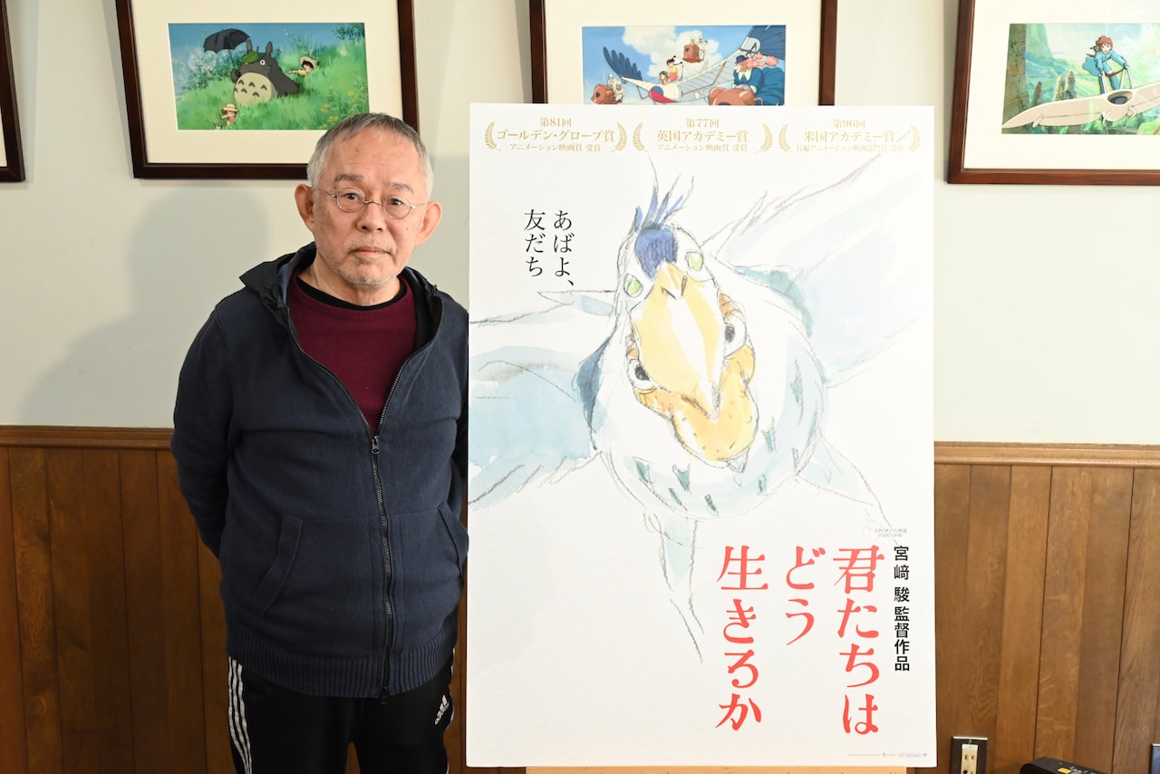 鈴木敏夫「君たちはどう生きるか」アカデミー賞受賞を受け「オスカー像を3個注文しました！」