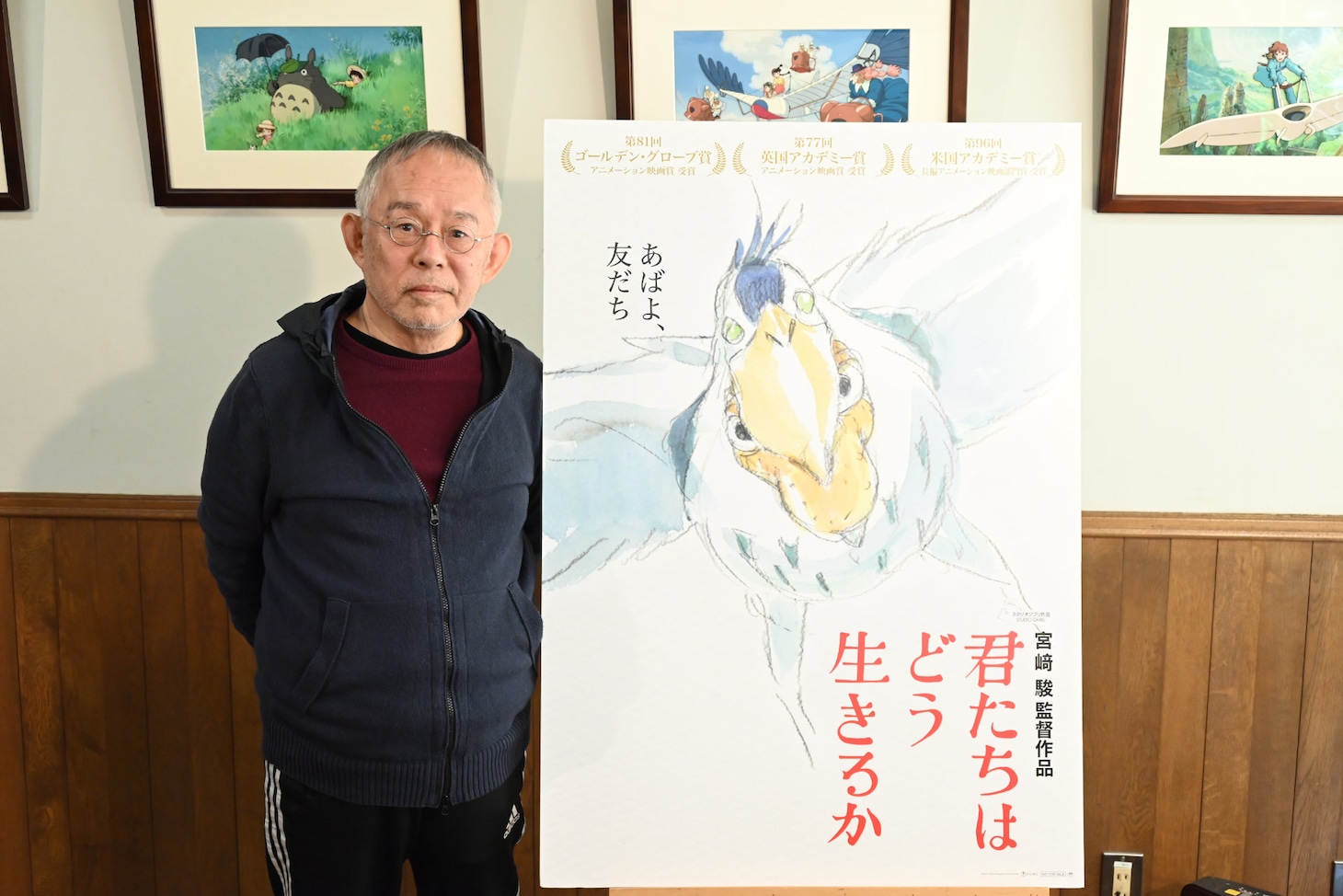 記者会見に出席した鈴木敏夫。