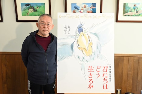鈴木敏夫