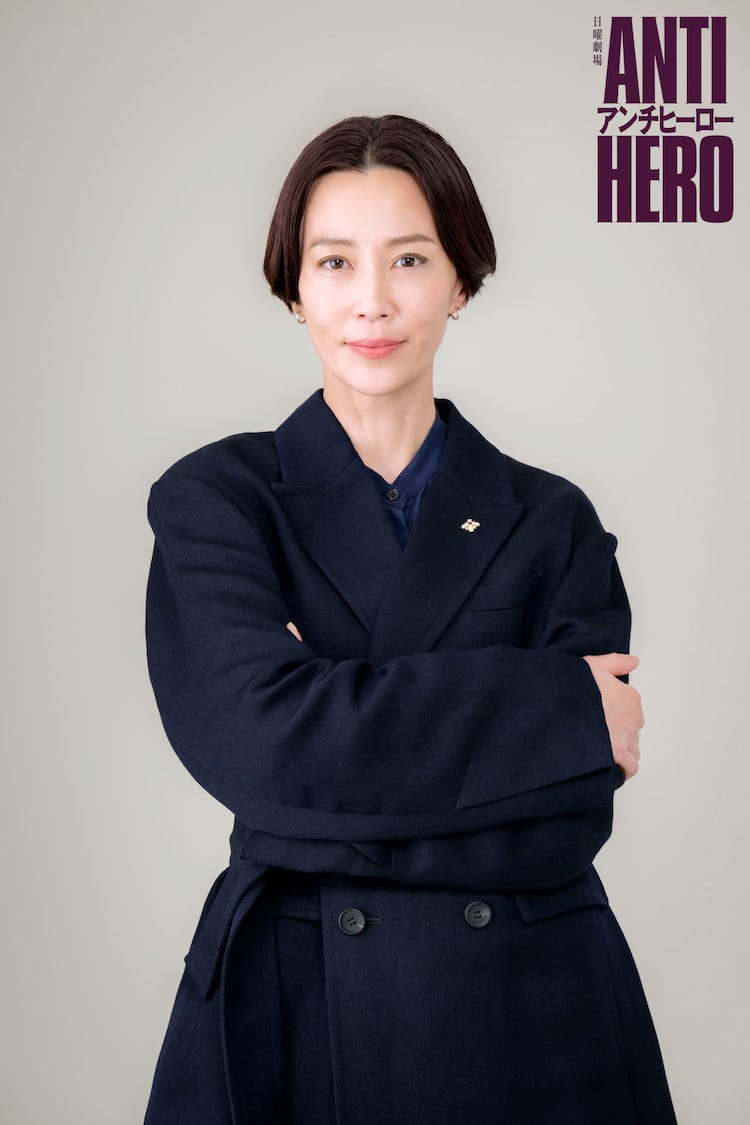 木村佳乃ドラマ