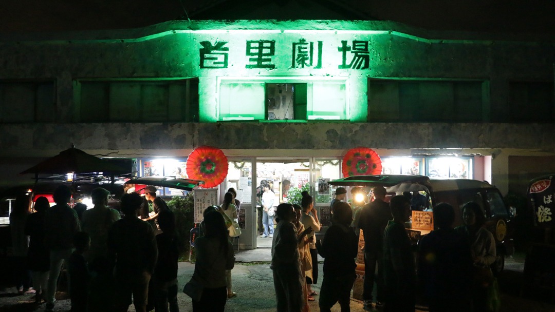 「一生売れない心の準備はできてるか」場面写真