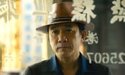 「無名」新場面写真